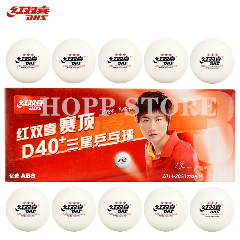 Table Tennis Game Pc - Pelotas de tenis de mesa DHS