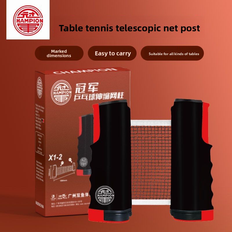Table Tennis Champion - Red de tenis de mesa portátil