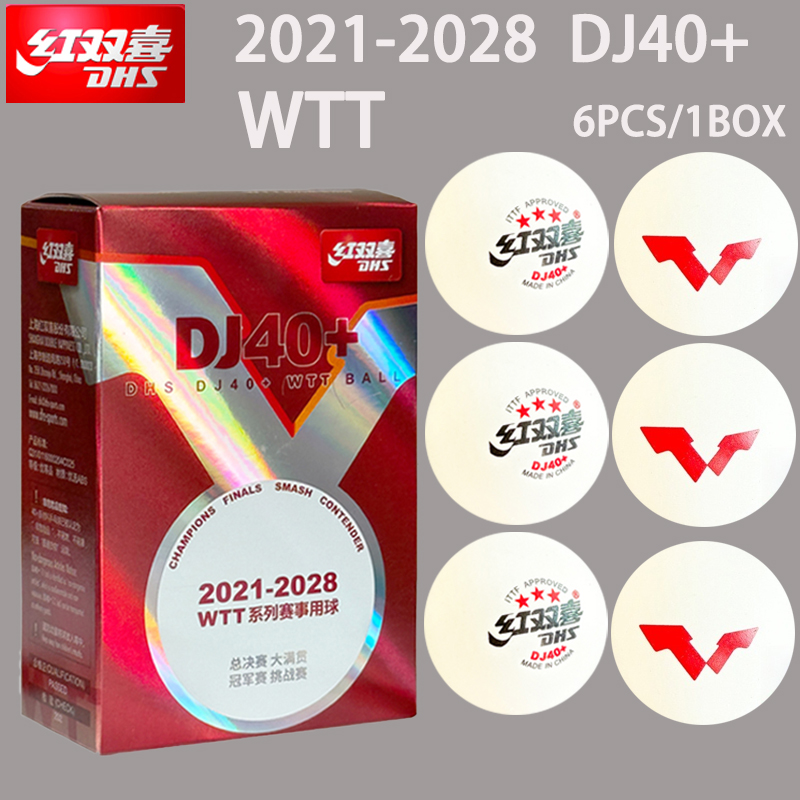 Table Tennis Game Pc - Nuevo DHS DJ40 + pelotas de