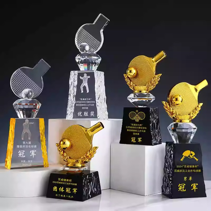 Table Tennis Champion - Trofeo de Tenis de Mesa Personalizado,