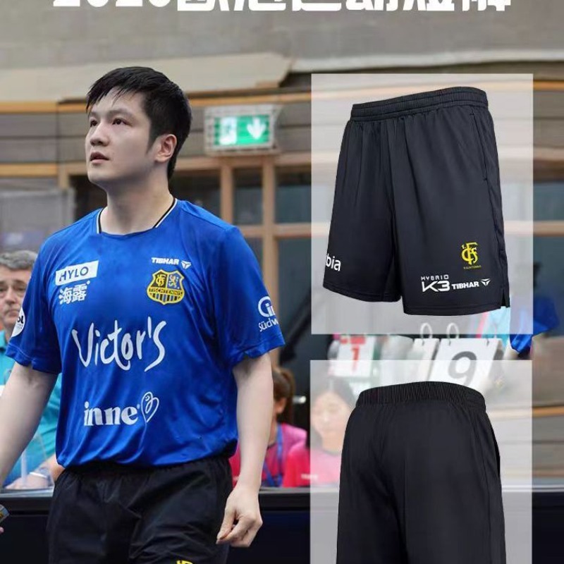 TIBHAR pantalones cortos de la - Table Tennis Champion reseña y precio