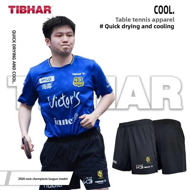 TIBHAR pantalones cortos de la - Table Tennis Champion reseña y precio
