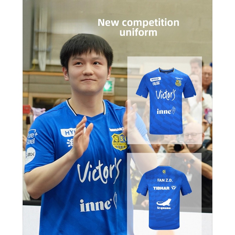 Ropa deportiva de tenis de mes - Table Tennis Champion reseña y precio