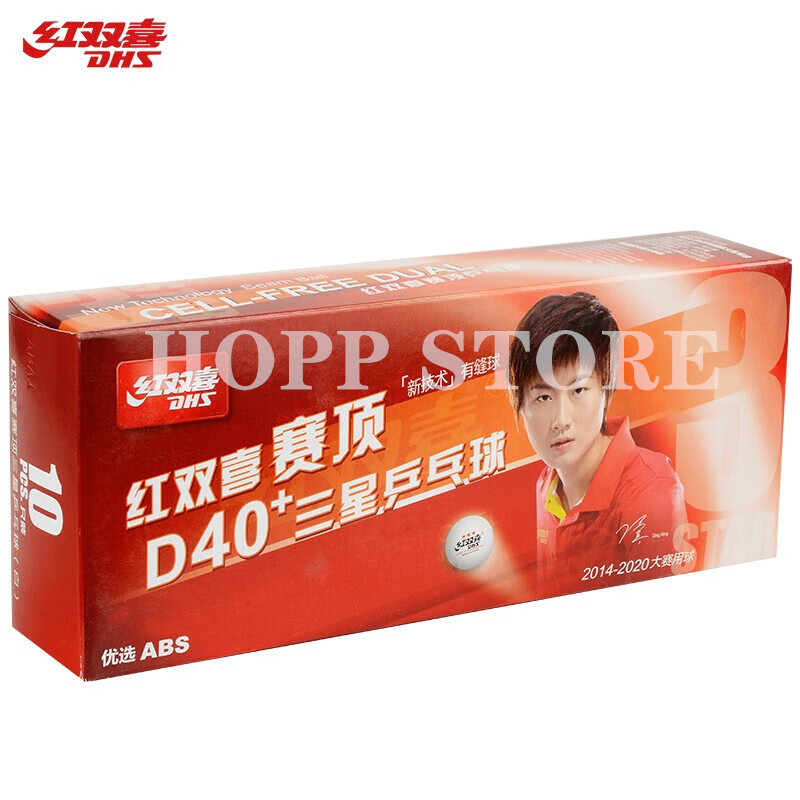 Pelotas de tenis de mesa DHS 3 - Table Tennis Game Pc reseña y precio