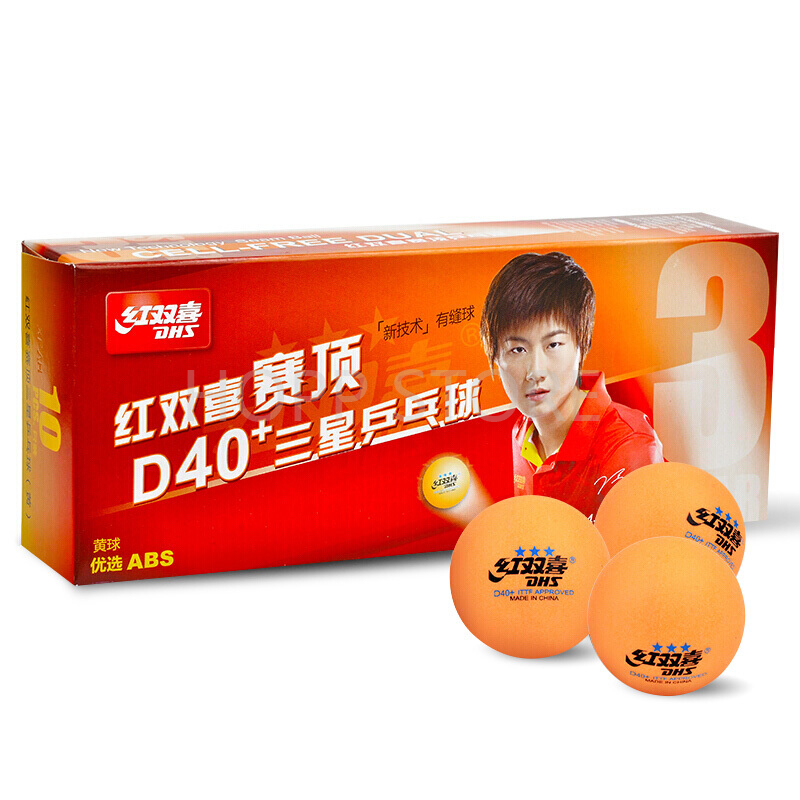 Pelotas de tenis de mesa DHS 3 - Table Tennis Game Pc reseña y precio