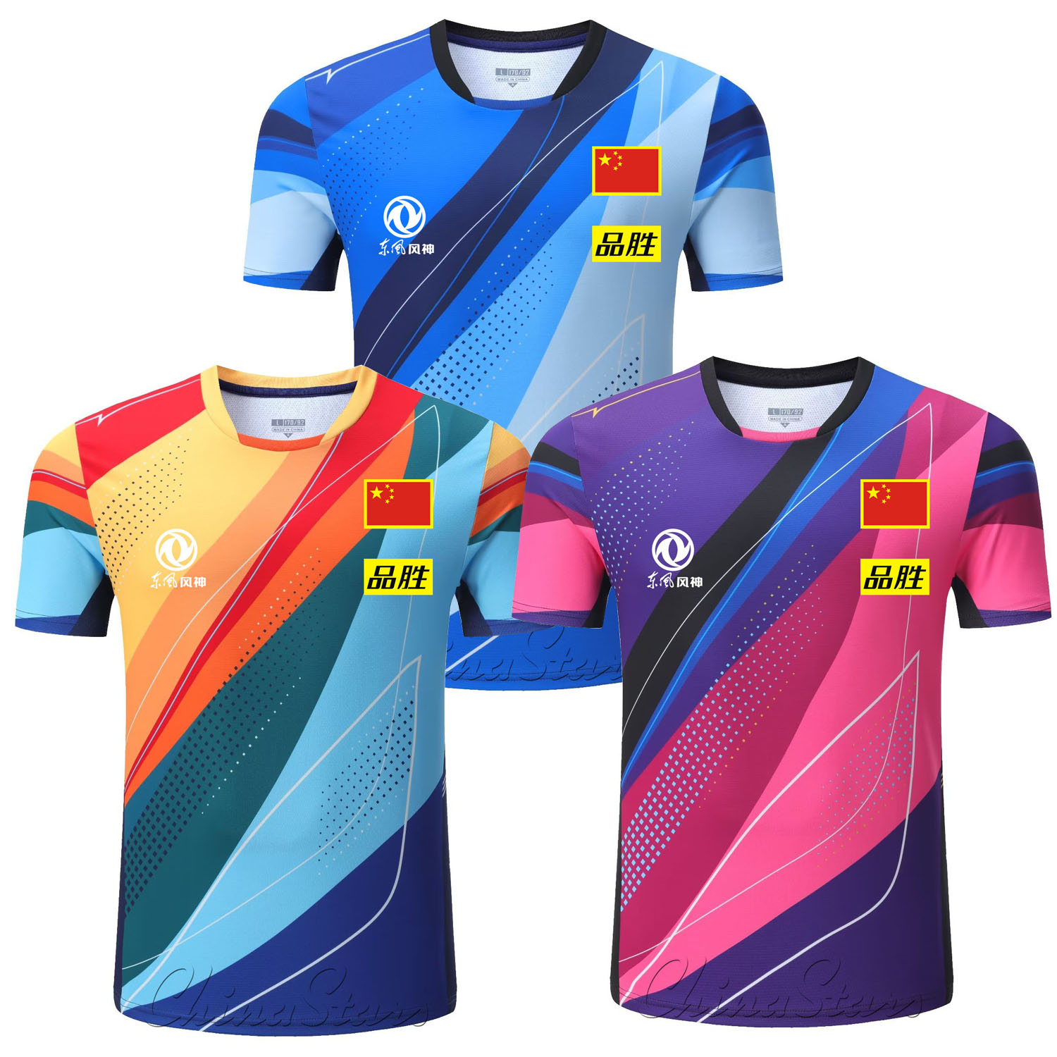 Camisetas de tenis de mesa per - Table Tennis Kit reseña y precio