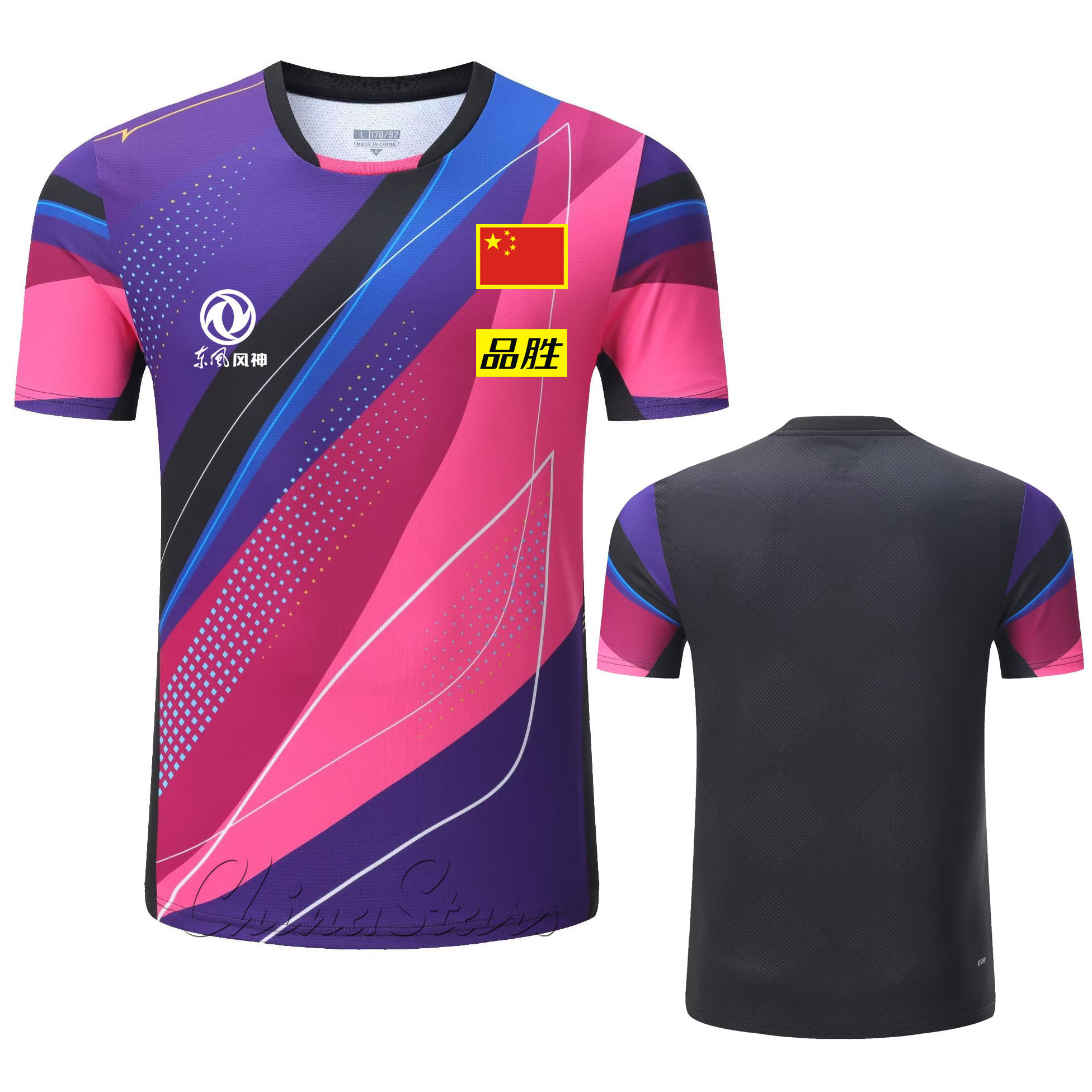 Camisetas de tenis de mesa per - Table Tennis Kit reseña y precio