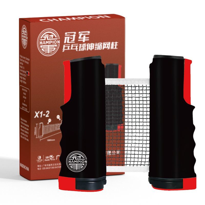 Red de tenis de mesa portátil  - Table Tennis Champion reseña y precio