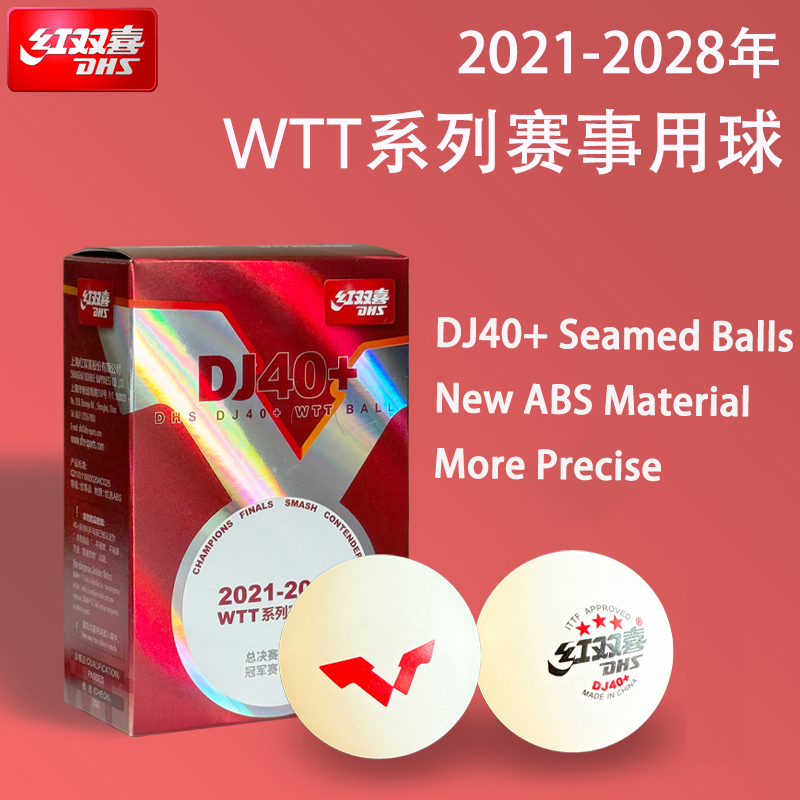 Nuevo DHS DJ40 + pelotas de te - Table Tennis Game Pc reseña y precio