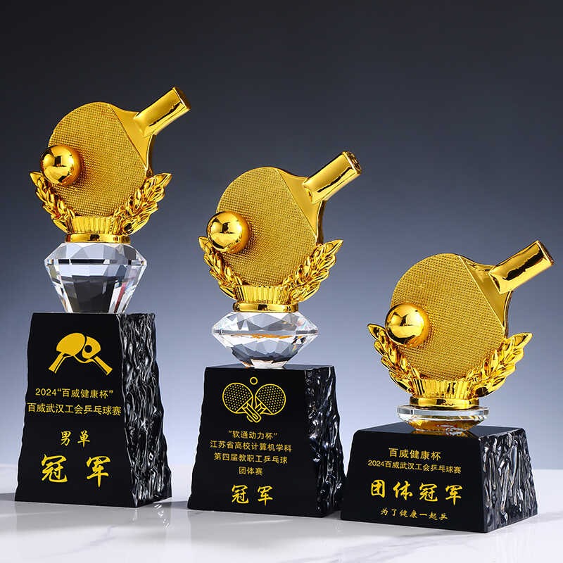 Trofeo de Tenis de Mesa Person - Table Tennis Champion reseña y precio