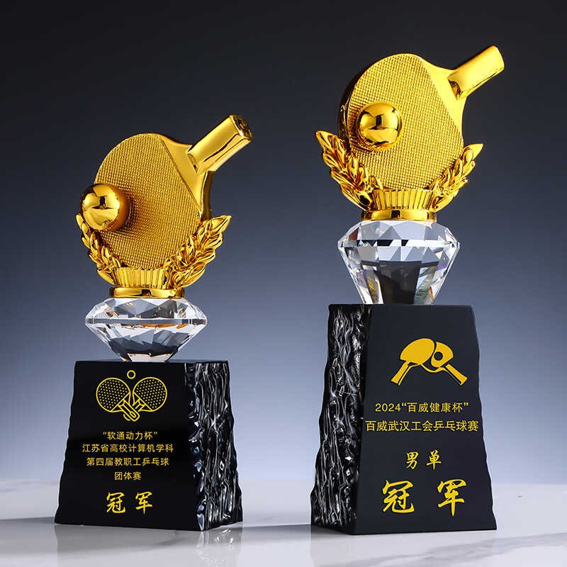 Trofeo de Tenis de Mesa Person - Table Tennis Champion reseña y precio