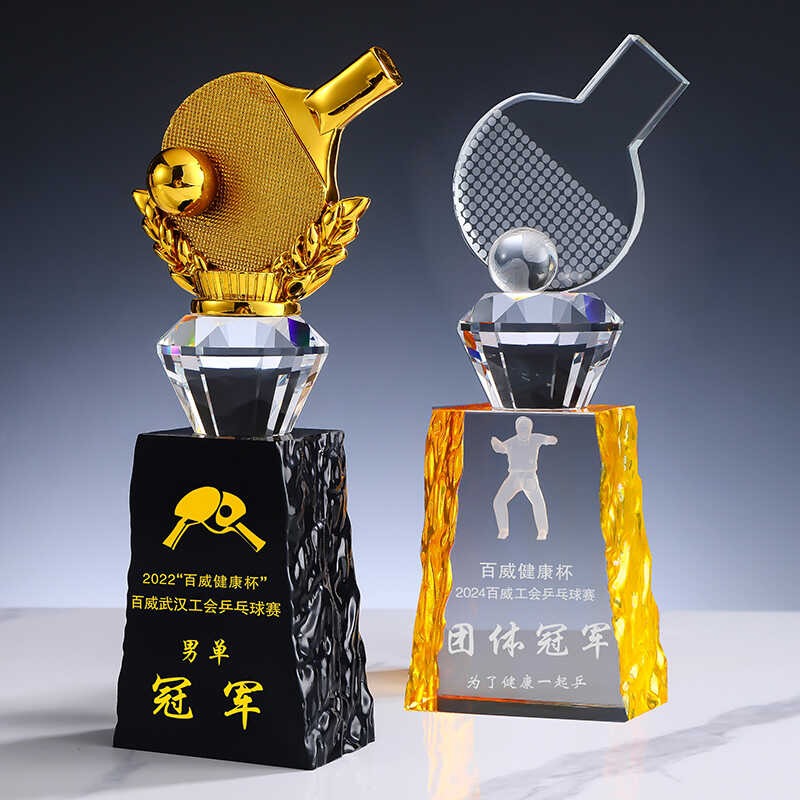 Trofeo de Tenis de Mesa Person - Table Tennis Champion reseña y precio
