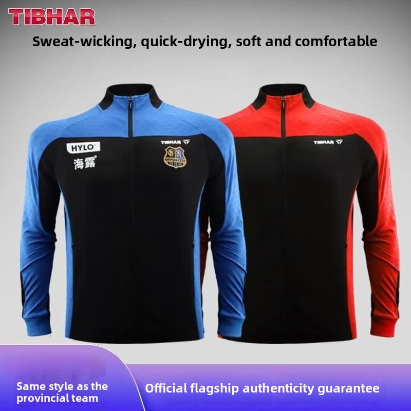 TIBHAR Traje de tenis de mesa  - Table Tennis Champion reseña y precio
