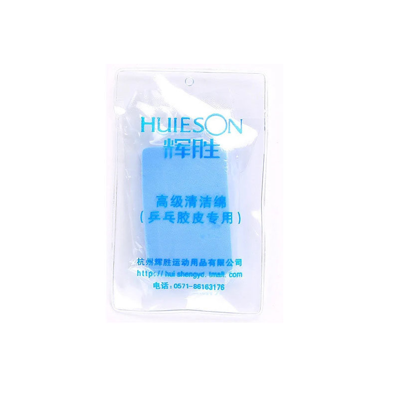 Huieson Esponja de limpieza de - Table Tennis Xiom reseña y precio